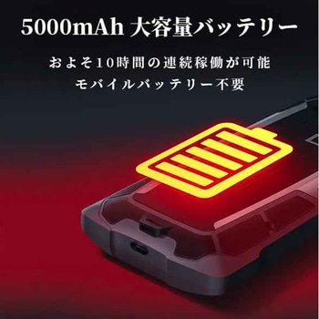 5インチスマートハンディターミナル(Android)/クレードル付 エフケイシステム