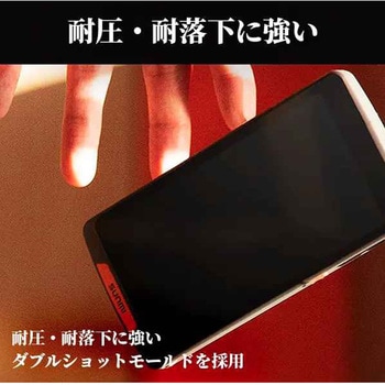 5インチスマートハンディターミナル(Android)/クレードル付 エフケイシステム