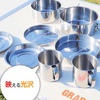 アウトドアクッカー8点セット 池商