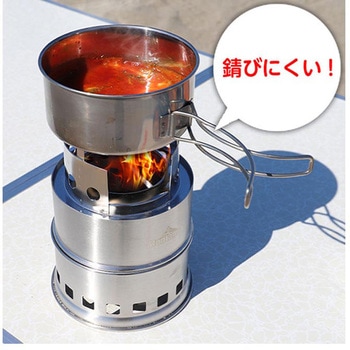 アウトドアクッカー8点セット 池商