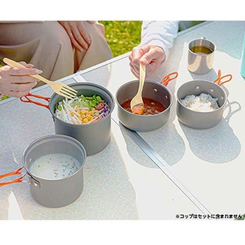 アルミアウトドアクッカー4点セット 池商