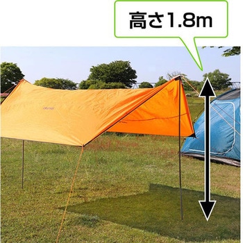 UVヘキサウィングタープ3M 池商