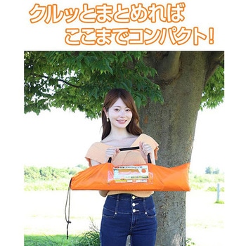 UVヘキサウィングタープ3M 池商