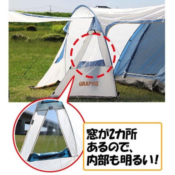 中身新品！】デラックス (3×3m) +横幕1面・ウエイトセット[NDX30
