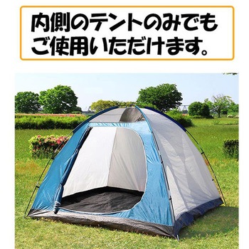 オールインワン ドームテント 池商