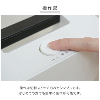 ミニセラミックヒーター YAMAZEN(山善)