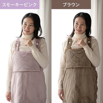 どこでも電気着る毛布 くるみケット(ACタイプ) YAMAZEN(山善)