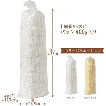 紙パッキン ササガワ