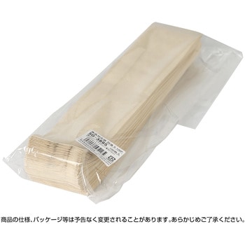 耐油袋  食品対応  100P ササガワ