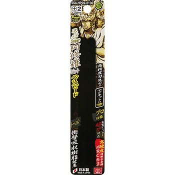 スーパー阿修羅ビットハイスピード タフワイド SK11