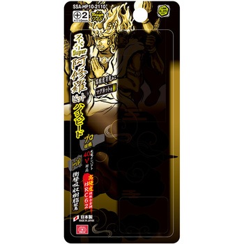 スーパー阿修羅ビットハイスピード タフワイド SK11