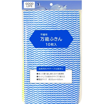 万能ふきん ニッコー
