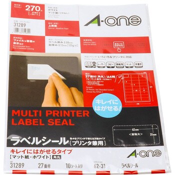 312 ラベルシールプリンタ兼用 マット紙ラベル キレイにはがせるタイプ 1冊 10シート エーワン 通販サイトmonotaro