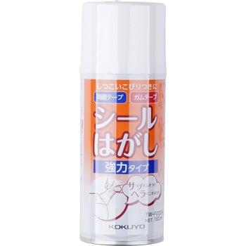 Tw P2n シールはがし 強力タイプ コクヨ Tw P2n 1本 180ml 通販モノタロウ