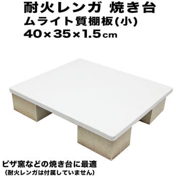ダイケン ポスト 集合郵便受 ポステック 前入れ後出し CSP-221T