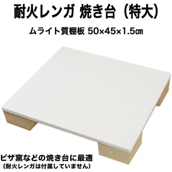 taika-tanaita-3 ω΃K Ă I Cg ʐq 1(1) taika-tanaita-3 45322054