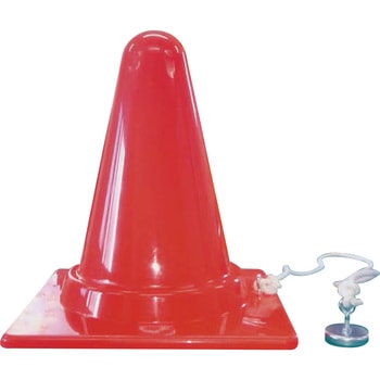 キャタハット用マグネットコーン ライト・サービス