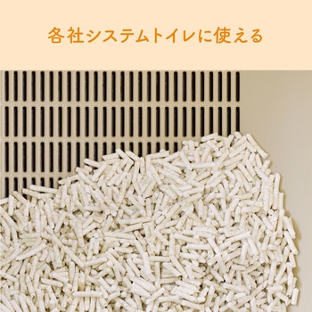 キミおもいシステムトイレ用ネコ砂 4L エリエール