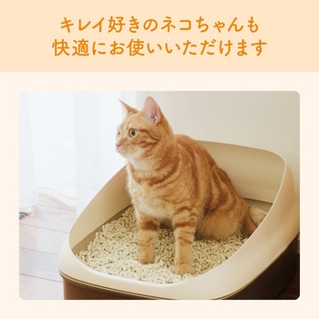 キミおもいシステムトイレ用ネコ砂 4L エリエール