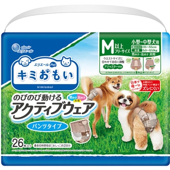 キミおもいアクティブウェア M-L26枚 エリエール