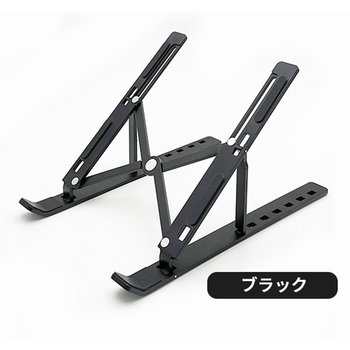 ノートパソコンスタンド 折りたたみ タブレット CRECOTE