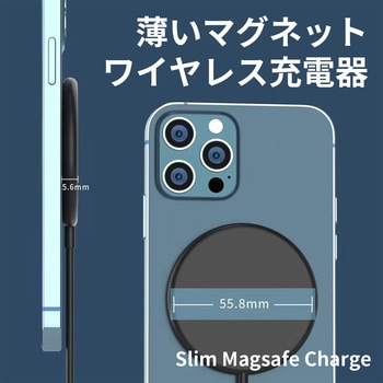 ワイヤレス 充電器 スリム 薄型 qi Slim magsafe CRECOTE