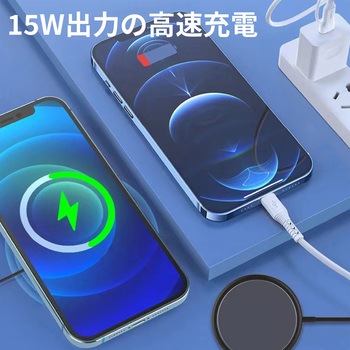 ワイヤレス 充電器 スリム 薄型 qi Slim magsafe CRECOTE
