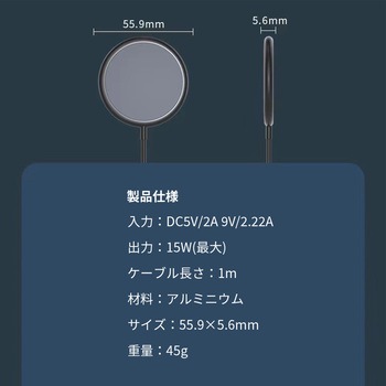 ワイヤレス 充電器 スリム 薄型 qi Slim magsafe CRECOTE