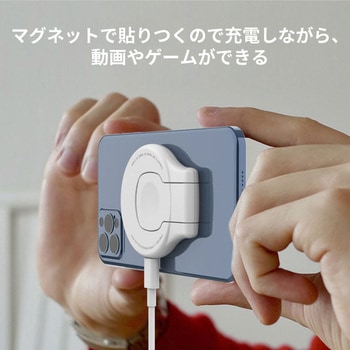 ワイヤレス 充電器 qi 3in1 FOLD CRECOTE