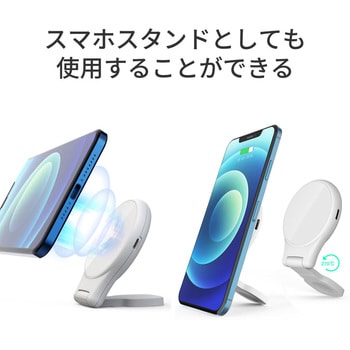 ワイヤレス 充電器 qi 3in1 FOLD CRECOTE