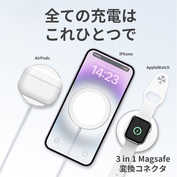 ワイヤレス 充電器 変換コネクタ qi 3in1 CRECOTE