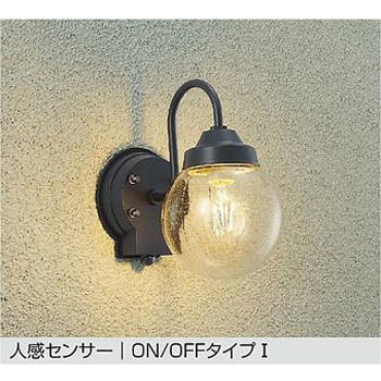 LED屋外ブラケット DAIKO(大光電機) ブラケットライト 【通販モノタロウ】