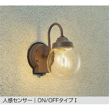 LED屋外ブラケット DAIKO(大光電機) ブラケットライト 【通販モノタロウ】