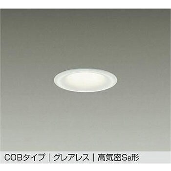 １着でも送料無料 LEDダウンライト DAIKO(大光電機) 【通販モノタロウ】 Others