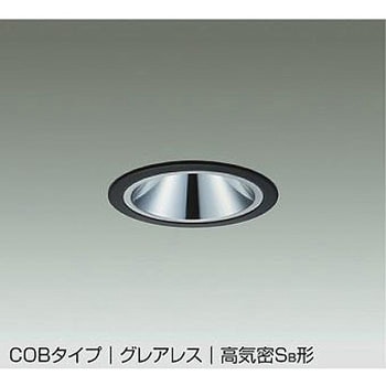 LEDダウンライト DAIKO(大光電機)