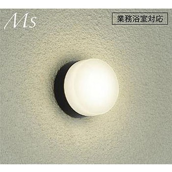 LED屋外ブラケット DAIKO(大光電機)