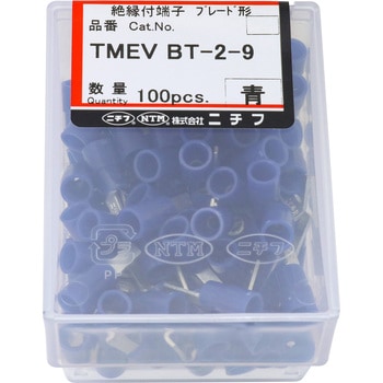 銅線用環境配慮形絶縁被覆付ブレード端子(BT形) TMEX ニチフ