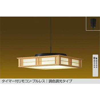 LEDペンダント DAIKO(大光電機)