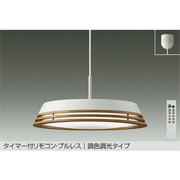 LEDペンダント DAIKO(大光電機)
