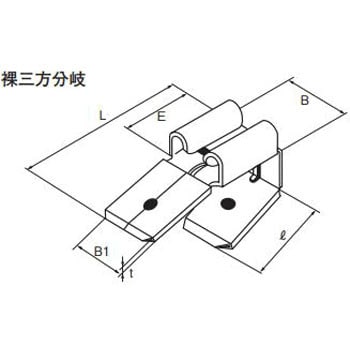 63V 差込形分岐用接続端子 1箱(1000個) ニチフ 【通販サイトMonotaRO】