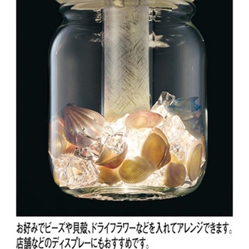 ペンダントライト ODELIC(オーデリック)