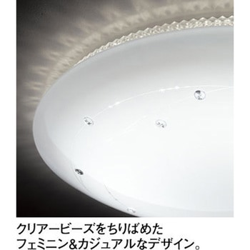 LEDシーリングライト ODELIC(オーデリック)