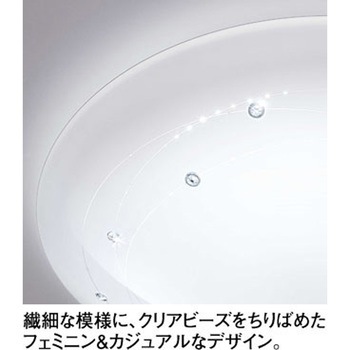 LEDシーリングライト ODELIC(オーデリック)