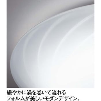 LEDシーリングライト ODELIC(オーデリック)