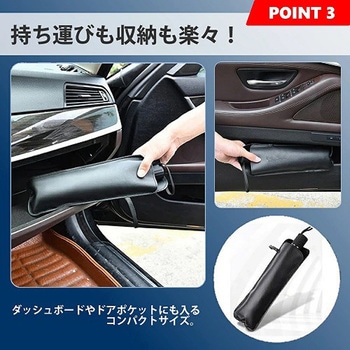 サンシェード 車 フロントサンシェード 傘型 メディアフューチャー
