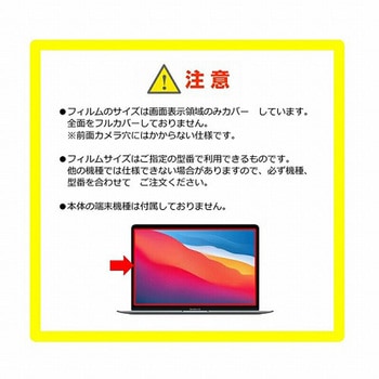 HP OMEN by HP 16-k0000 シリーズ 2022年版 16.1インチ 3wayパソコンリュック と 反射防止フィルム 2点セット メディアフューチャー