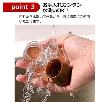 椅子脚カバー シリコン イス 透明 クリア 4脚分 16個セット メディアフューチャー