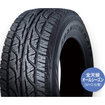 265/70R15 GRANDTREK AT3 オールラウンドタイヤ 1本 DUNLOP(ダンロップ