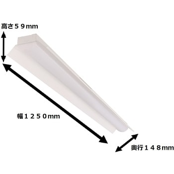 LEDベースライト 東京メタル