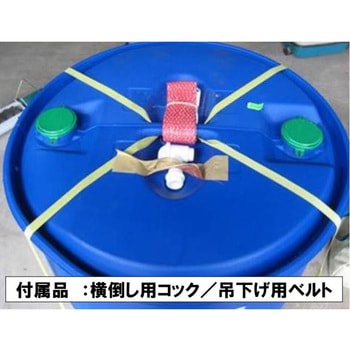 ラウンドアップマックスロード 200L 日産化学
